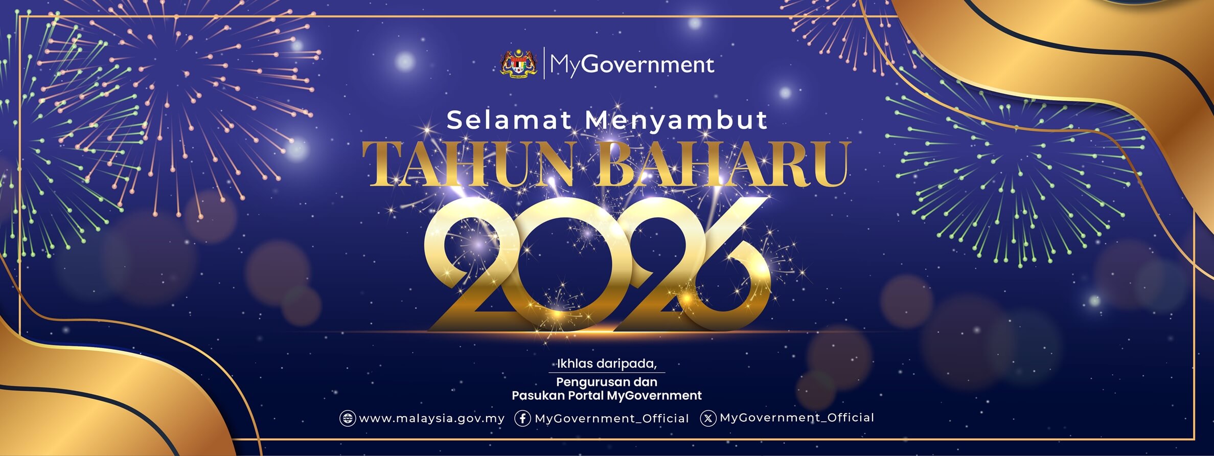 Banner Tahun Baharu 2026