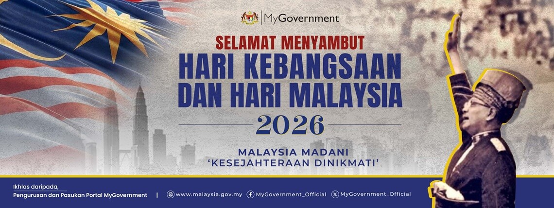 Web Banner Hari Kebangsaan dan Hari Malaysia 2026