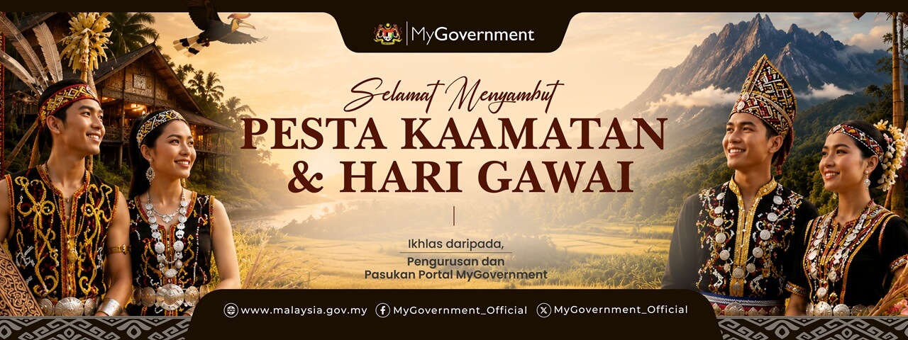 Web Banner Pesta Kaamatan & Hari Gawai BM 2026