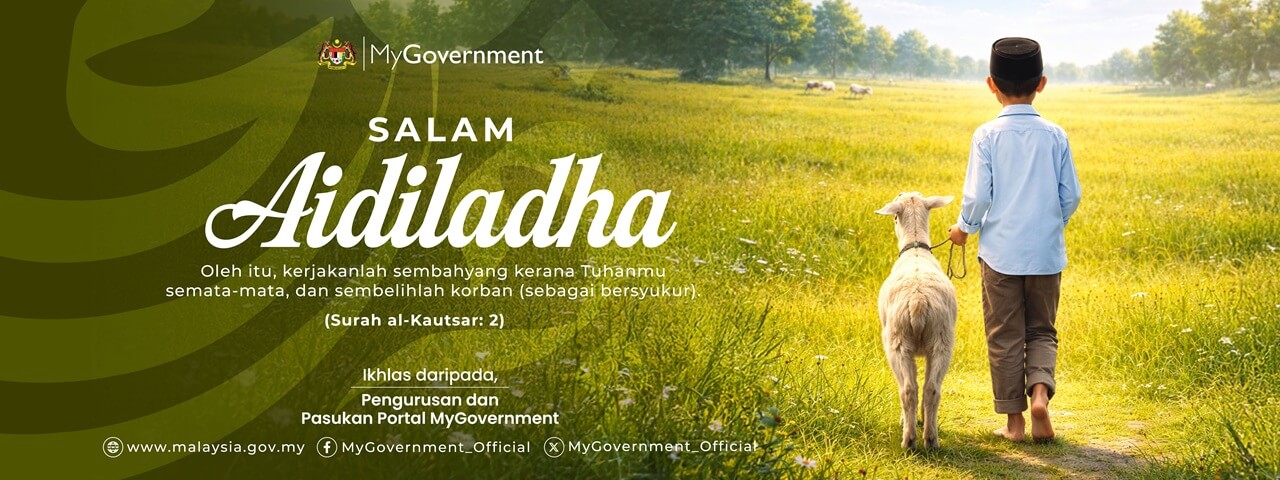 Web Banner Hari Raya Aidiladha 2026 BM