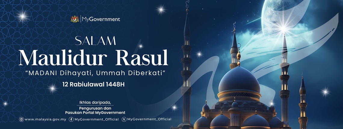Web Banner Maulidul Rasul 2026