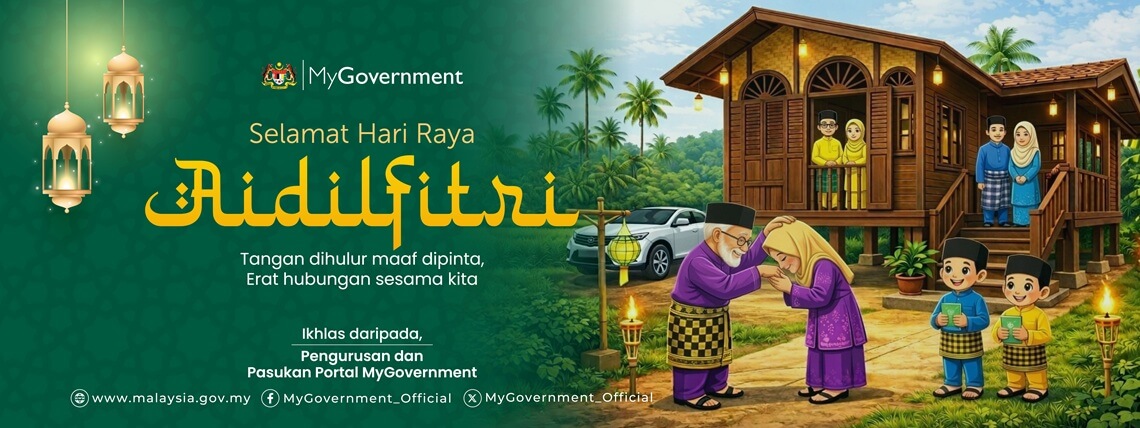 Web Banner Raya 2026